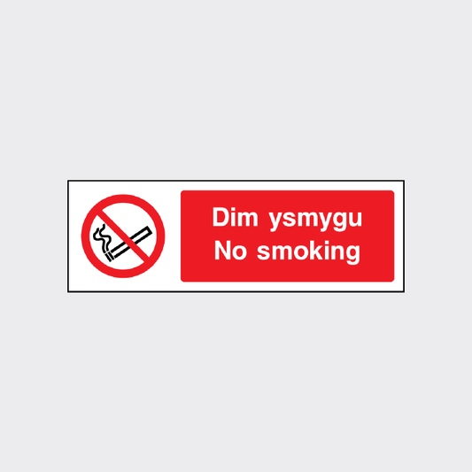 Dim ysmygu No smoking sign